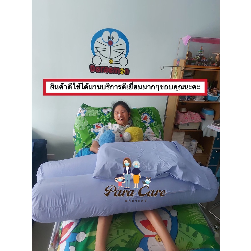 paracare-ขนาด-80x200-cm-ผ้ายางคลุมที่นอนกันน้ำ-กันฉี่-กันเปื้อน-กันไรฝุ่น-ถนอมที่นอน