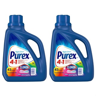 PUREX น้ำยาซักผ้า เพียวเร็กซ์ 4-อิน-1 พลัส คลอร็อกซ์ 2 ลอนดรี้ ดีเทอร์เจนท์ สูตรเอนไซม์ขจัดคราบคลอร็อกซ์ 2 ขวด ขวดละ1.28