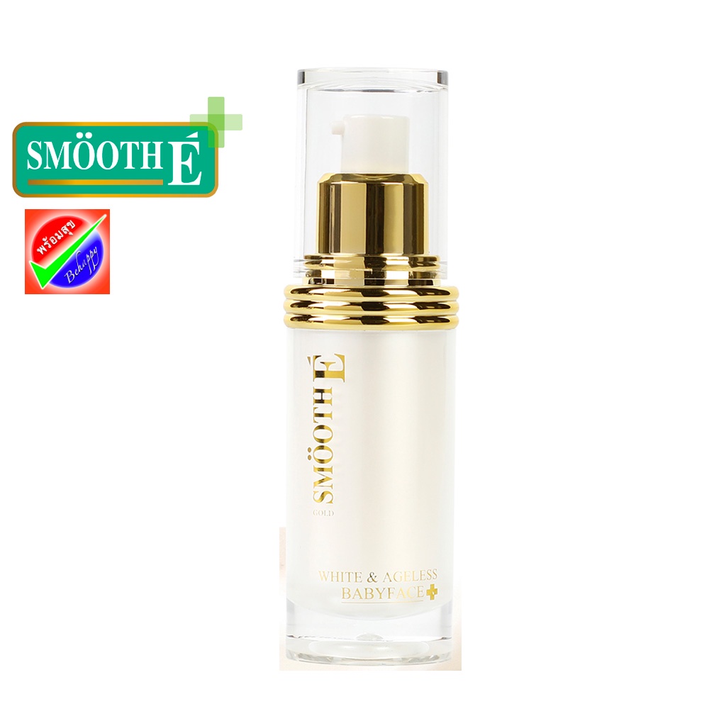 smooth-e-gold-white-amp-ageless-babyface-cream-30ml-วันผลิต09-2021-สมูท-อี-ไวท์-แอนด์-เอจเลส-เบบี้เฟช-ครีม-30-มล