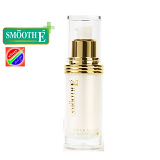 Smooth E Gold White &amp; Ageless Babyface Cream 30ml วันผลิต09/2021 สมูท อี ไวท์ แอนด์ เอจเลส เบบี้เฟช ครีม 30 มล