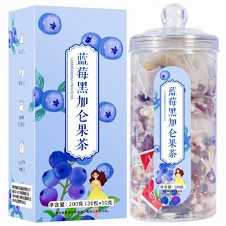 ชาเจ้าลุ่ซือ 蓝莓黑加仑果茶🫐🍇🍒ชาผลไม้บลูเบอร์รี่แบล็คเคอแรนท์ 200g