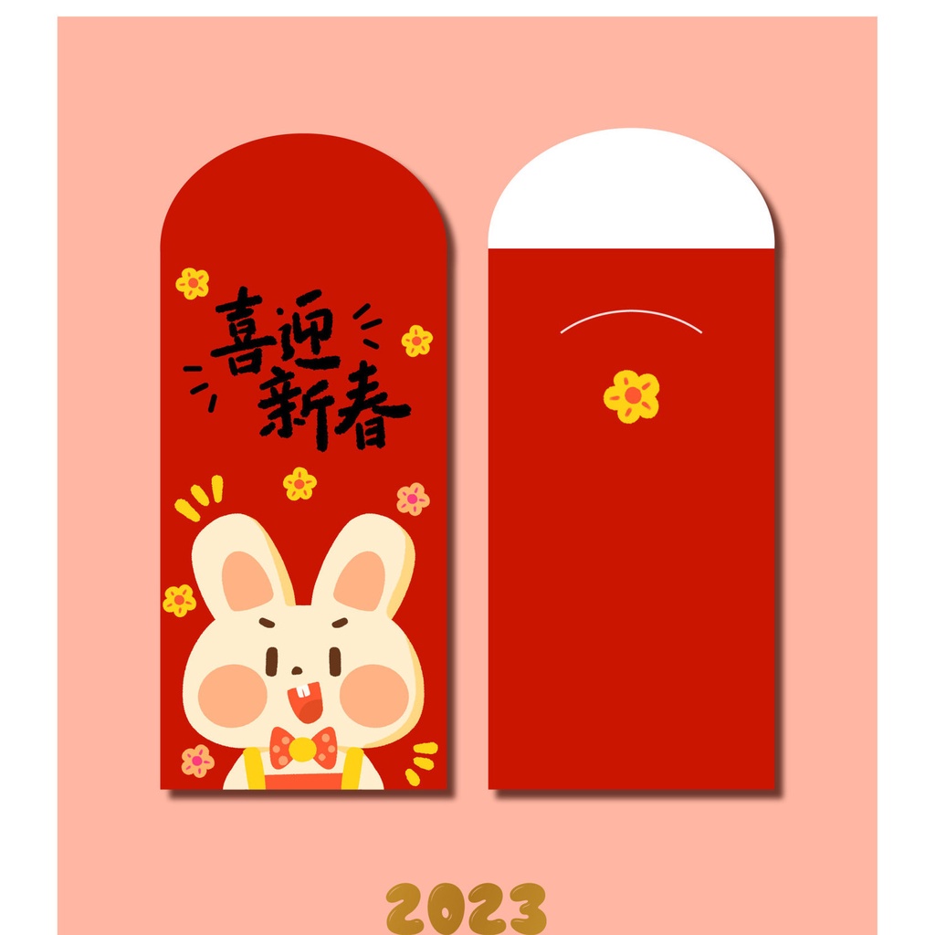 ซองอั่งเปา-ลายการ์ตูนกระต่ายปีใหม่-2023-สีแดง-ปีใหม่-2023