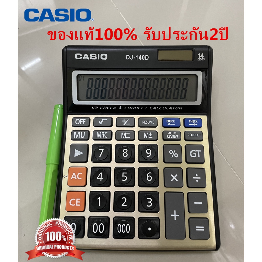 casio-calculator-เครื่องคิดเลขคาสิโอ-gx-140c-ของแท้-100-รับประกัน-2-ป