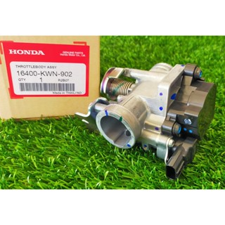 16400-KWN-902 ชุดวาล์วลิ้นเร่ง Honda แท้ศูนย์