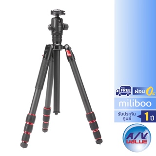 miliboo - MTT502B Tripod kit (carbon fiber) **ผ่อน 0%**