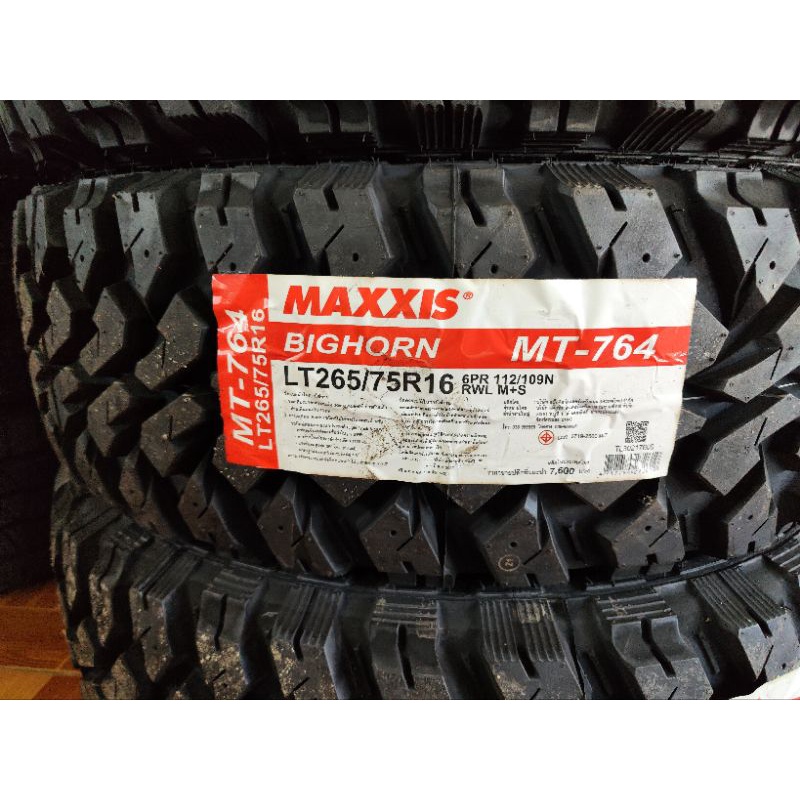 265-75-16-mt764-maxxis-ปี-22-23