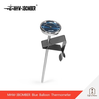 MHW-3BOMBER Blue Balloon Thermometer ก้านวัดอุณหภูมิ เทอร์โมมิเตอร์กาแฟ