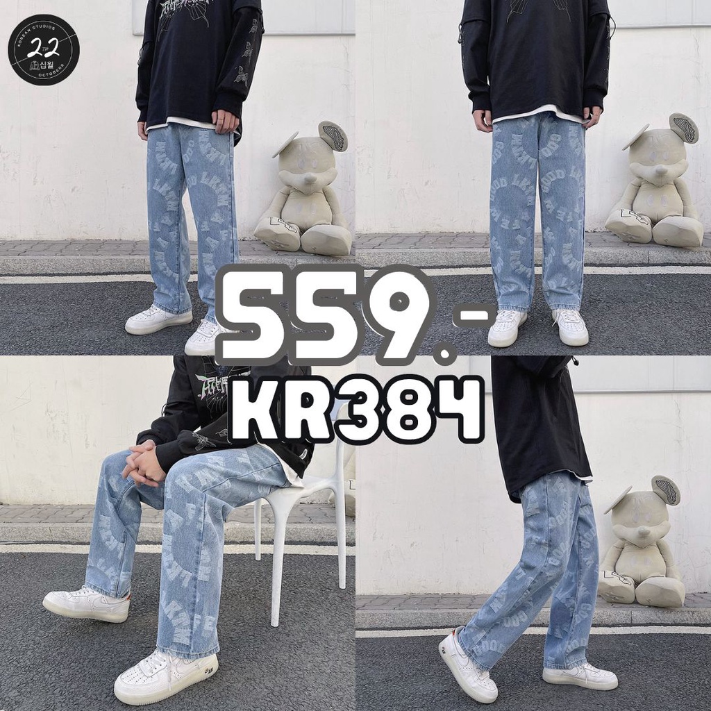 ภาพหน้าปกสินค้า22thoctoberr KR384 กางเกงยีนส์เกาหลี ลายวงกลมอินเทรนด์ไม่เหมือนใคร