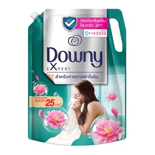 Downy Expert Indoor Dry Concentrated Fabric Softener ดาวน์นี่ น้ำยาปรับผ้านุ่มเข้มข้นพิเศษ สำหรับการตากผ้าในร่ม 2.1 ลิตร