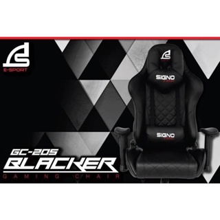 สีดำ.. SIGNO E-SPORT GC-205 BLACKER GAMING CHAIR #สีดำ#เก้าอี้เกมส์ #ขาเหล็ก #เก้าอี้สีตำตัวใหญ่