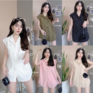 เสื้อเชิ้ตแขนกุดกระเป๋าคู่ ทรงoversize อก46 ทรงสวยชิคๆค่า✨🔥