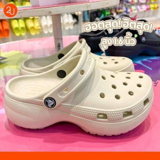 สินค้า crocs platform เสริมส้นหนา💯พร้มส่ง  ไซส์ 36-40