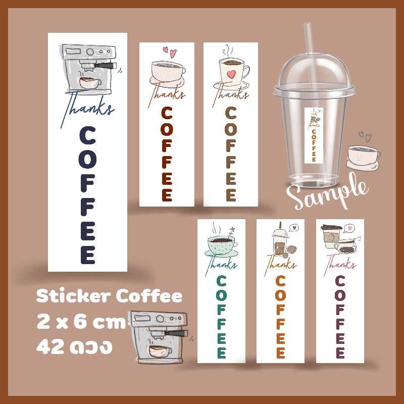สติกเกอร์ แก้วกาแฟ 2x6 cm. 42 ดวง ☕️ Sticker Coffee, สติกเกอร์กระดาษ ...