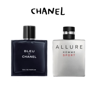 ภาพขนาดย่อของสินค้า(น้ำหอมแบ่งขาย) รวมน้ำหอม Chanel กลิ่นผู้ชาย