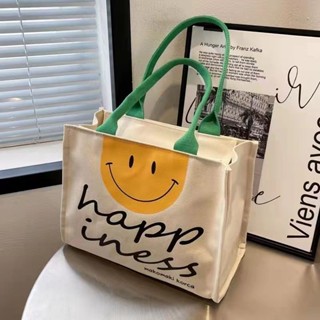 Canvas bag female handbag large-capacity bag 2022 new summer fresh smiley face shopping bag one-shoulder female Todd bag