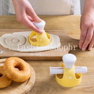 พร้อมส่ง แม่พิมพ์ตัดโดนัท ขนมปัง และขนมหวาน DIY สําหรับทําอาหาร ตกแต่งเค้ก