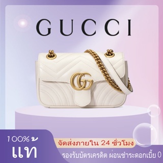 ราคา【บริการช็อปปิ้งในต่างประเทศ】GUCCI Gucci GG marmont/กระเป๋าสะพายข้าง/กระเป๋าผู้หญิง/ของแท้ 100%