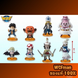 One Piece WCF Halloween Special vol.1 (วันพีซ WCF set ฮัลโลวีน งาน ...
