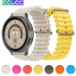 Cclcc สายนาฬิกาข้อมือซิลิโคน สําหรับ Samsung watch 4/5 40 มม. 44 มม. 5 pro 45 มม. Galaxy watch 4 Classic 42 มม. 46 มม. Huawei gt2 gt3 pro watch 3 se