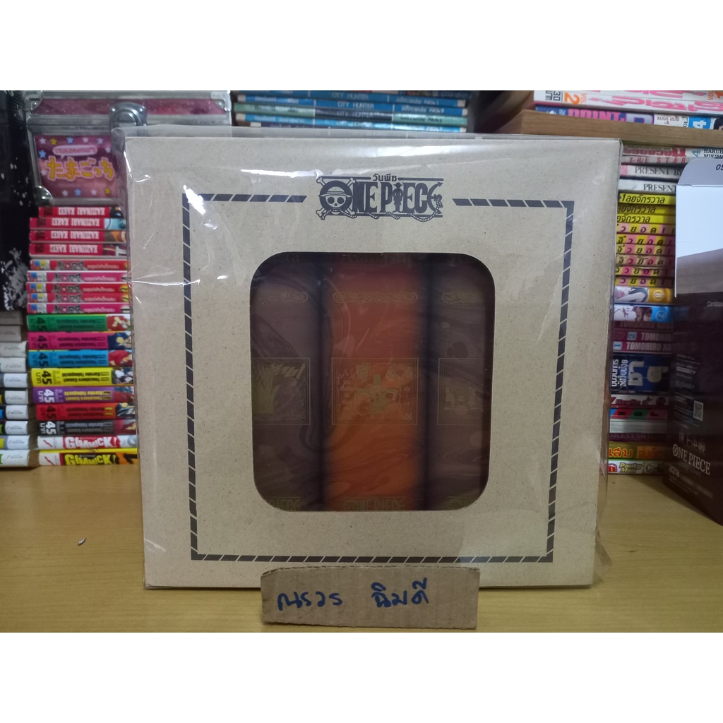 Box วันพีซ อลาบาสต้า (Boxอย่างเดียว) | Shopee Thailand