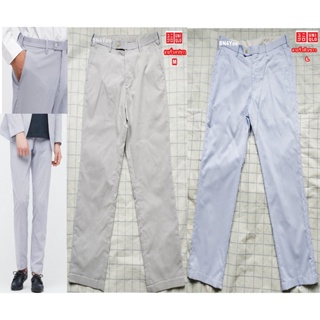 UNIQLO Ultra Light KANDO Pantsกางเกงทำงานผู้ชาย-3 สี ไซส์ S,M,Lงานชนช็อป(สภาพเหมือนใหม่ ไม่ผ่านการใช้งาน)