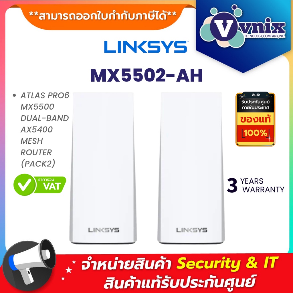 MX5502-AH LINKSYS ATLAS PRO6 MX5500 DUAL-BAND AX5400 MESH ROUTER (PACK2 ...