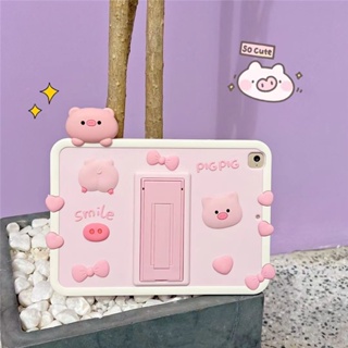 3D เคสซิลิโคนนิ่ม ลายการ์ตูนหมูสีชมพู สําหรับ IPad 10 Gen10 9 Gen9 10.2 Gen8 Gen7 Pro11 2021 Pro 11 10.9 10.5 9.7 2017 2018 2020 2022 Air Mini 6 5 4 3 2 1 Cute Cartoon Pink pig Soft Silicone Case