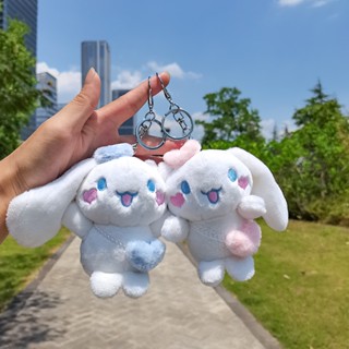 พวงกุญแจแม่เหล็ก จี้ตุ๊กตาการ์ตูน Cinnamoroll Kawaii Best Friend น่ารัก เหมาะกับของขวัญวันเกิดคริสต์มาส สําหรับเด็กผู้หญิง และคู่รัก