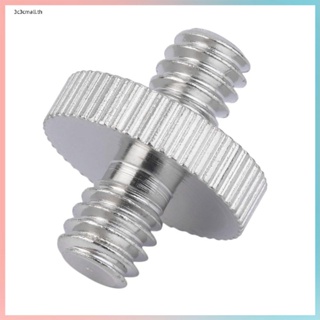 อะแดปเตอร์สกรูกล้อง 1/4" Male to 1/4" Male สําหรับขาตั้งกล้อง