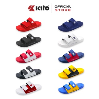 ภาพหน้าปกสินค้าKito กีโต้ รองเท้าแตะสวม Size เล็ก รุ่น AH61 & AH81 Size 31-35 ที่เกี่ยวข้อง