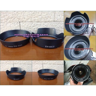 ฮูด Canon EW-60C / EW-60CII สำหรับเลนส์ Canon EF-S 18-55mm f/3.5-5.6 / 18-55mm IS / 18-55mm IS II / 18-55mm IS III มือ 1