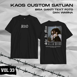 เสื้อยืด พิมพ์ลาย Vol 33 แบบกําหนดเอง