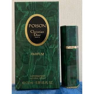 💚Poison Christian Dior 7.5ml. Perfume Vintage 1989. Extremely Rare hard to find.