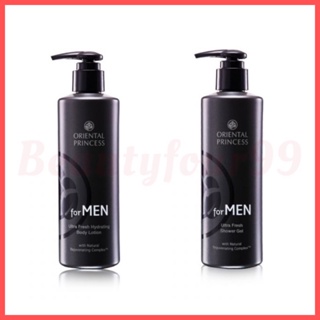 พร้อมส่ง 👨🏻 โลชั่นและครีมอาบน้ำ for Men