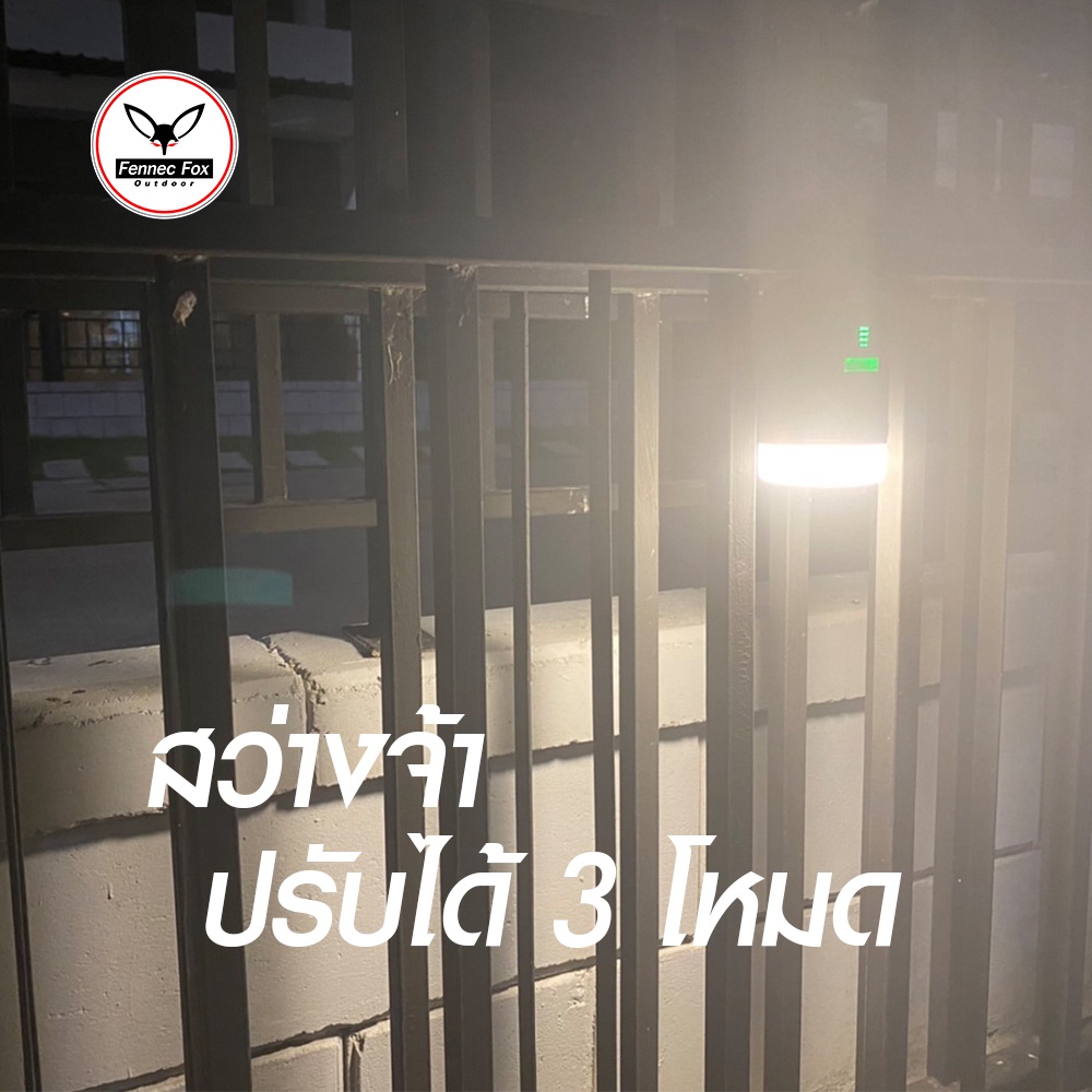 ไฟแขวนพกพา-ชาร์จ-ใหญ่-มีรีโมท-แบตทนทาน-สว่างจ้ามาก-ๆ-ไฟแคมปิ้ง-ตะเกียงพกพา-ไฟชาร์จแบต-ไฟcamping