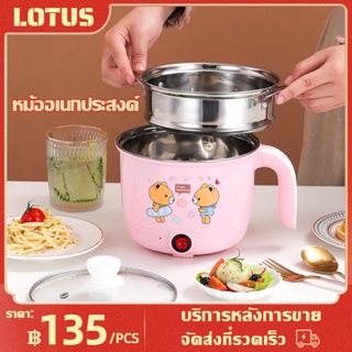 ภาพหน้าปกสินค้าBaby food bowl ชามอาหารเด็ก ชามป้อน ถ้วยสชามแตนเลสมีหูจับ พร้อมฝาปิดแล ชามกินข้าวเด็ก 650ml ซึ่งคุณอาจชอบราคาและรีวิวของสินค้านี้