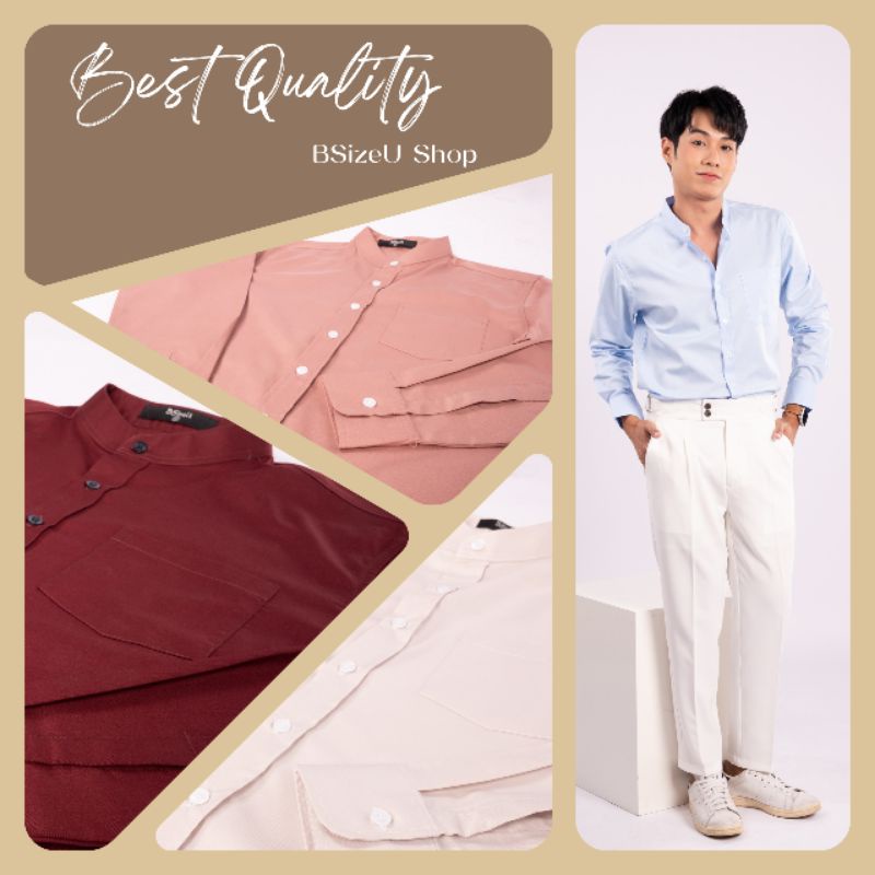 เสื้อเชิ้ตคอจีนแขนยาว-ผ้า-premium-comb-twill-by-bsizeu-ทรงเข้ารูป-รีดง่าย-ยับยาก-ยิ่งซักยิ่งนิ่ม