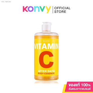 ⚡ส่งด่วน⚡Beauty Buffet Scentio Vitamin C After Bath Body Essence 450ml น้ำตบเอสเซนส์วิตามินซี.