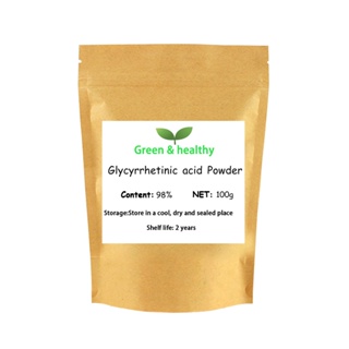 Glycyrrhetinic Acid,pure Glycyrrhetinic Acid,Glycyrrhetinic Acid powder