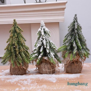 ปัง เดสก์ท็อปต้นสนหิมะจิ๋วต้นคริสต์มาสขนาดเล็กพร้อมผ้ากระสอบฐานตกแต่งโต๊ะตกแต่งฤดูหนาวตกแต่งบ้าน
