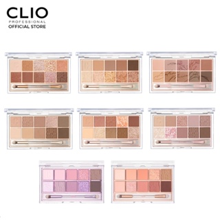 [CLIO] Pro Eye Palette 6g. (+แปรง) อายชาโดว์ 10 ช่องสี เนื้อแมท+กลิตเตอร์ เม็ดสีชัด ติดทน