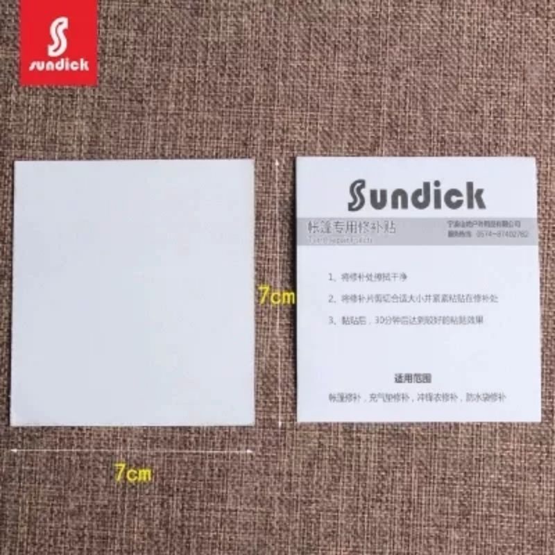 แผ่นปะซ่อมเต็นท์กันน้ำรั่ว-sundick-ปะเต็นท์-ฟลายชีท