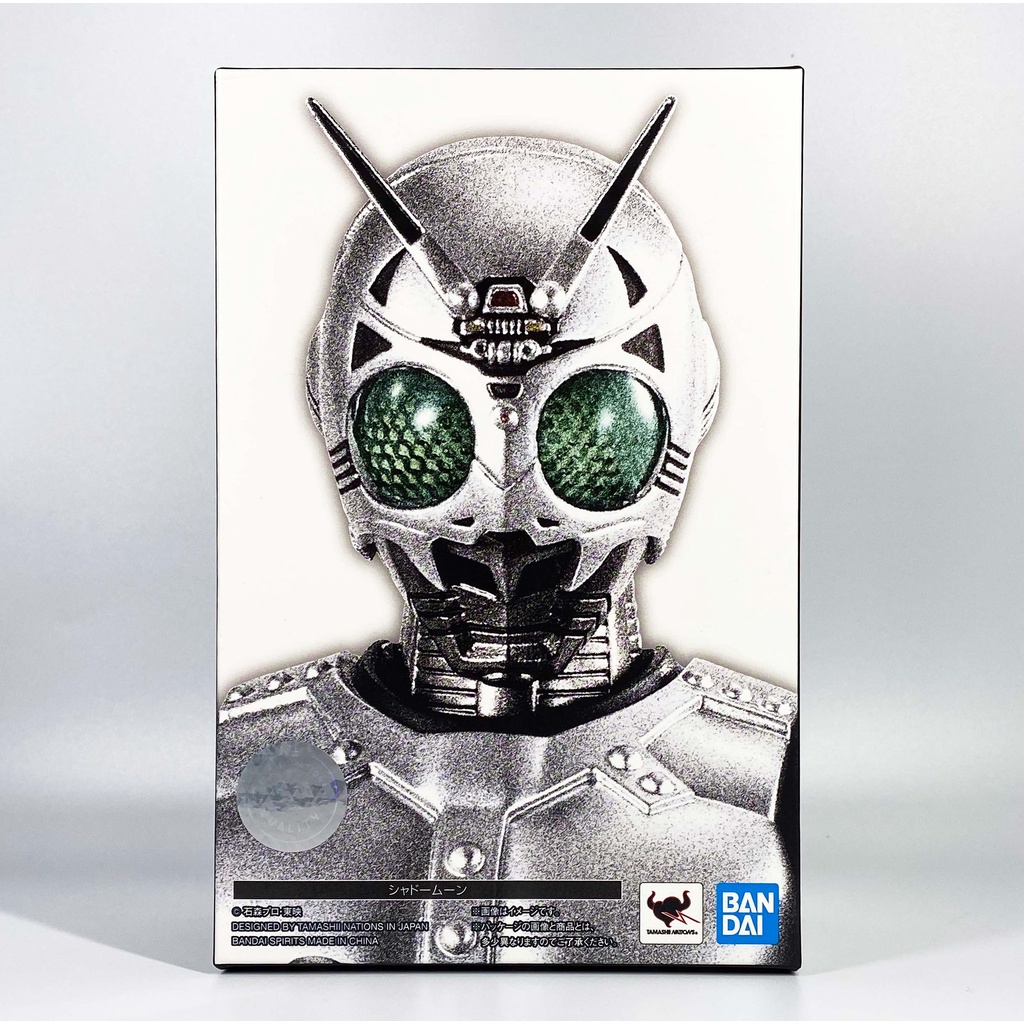 SHF Bandai Masked Rider S.H.Figuarts Kamen Rider Black SHADOW MOON ...