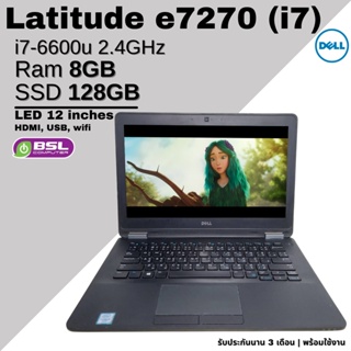 ราคาและรีวิวNotebook Dell Latitude e7270 i7 gen6 โน๊ตบุ๊คมือสอง เครื่องสวย สเปคดี มีการรับประกัน