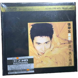 K K2HD แผ่น CD อัลบั้มเพลง Jacky Cheung True Love YM2