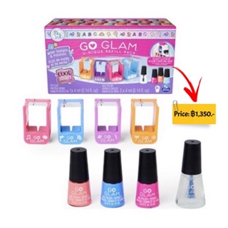 COOL MAKER GO GLAM U-NIQUE NAIL refill