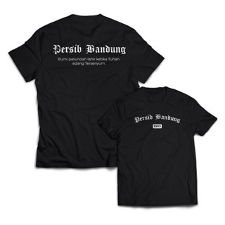 เสื้อยืดโอเวอร์ไซส์เสื้อยืดผ้าฝ้าย พิมพ์ลาย Bandung 1933 PERSIB 1933 Combed 30s Us Distro สําหรับผู้ชาย และผู้ใหญ่S-3XL