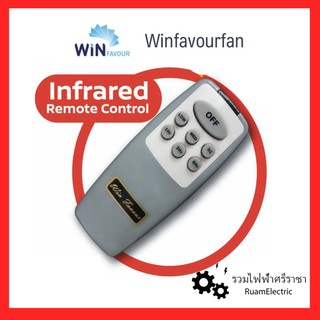 Win Favour รีโมทพัดลมเพดาน ระบบอินฟราเรด ของแท้!! Infrared remote ...
