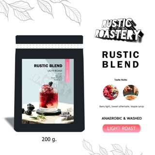 ภาพหน้าปกสินค้าเมล็ดกาแฟคั่วอ่อน Rustic Blend 100g/200g ที่เกี่ยวข้อง