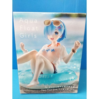 Re zero Starting Life in Another World Aqua Float Girls Rem ลิขสิทธิ์แท้ 100%  มือ 1